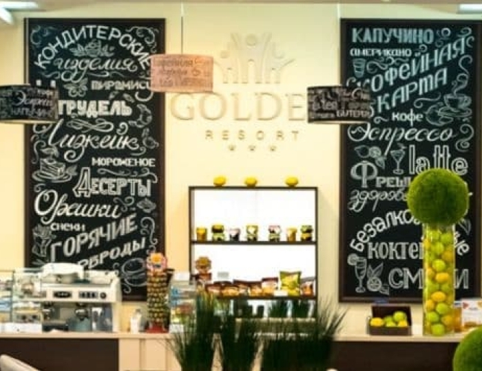 Рестораны и бары - Санаторий Golden Family Resort / Голден Фемили Резорт Алушта